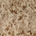 AOR1